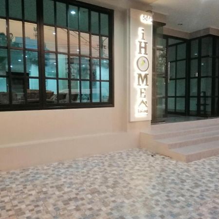 Ihome Hatyai Hat Yai Bagian luar foto