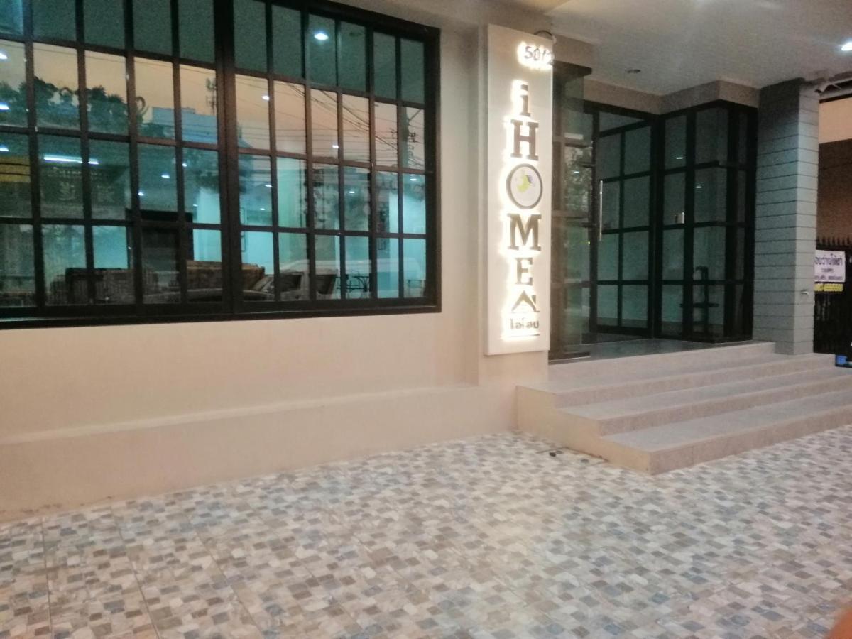 Ihome Hatyai Hat Yai Bagian luar foto
